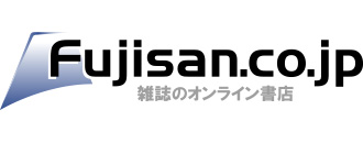 Fuzisan.co.jp
