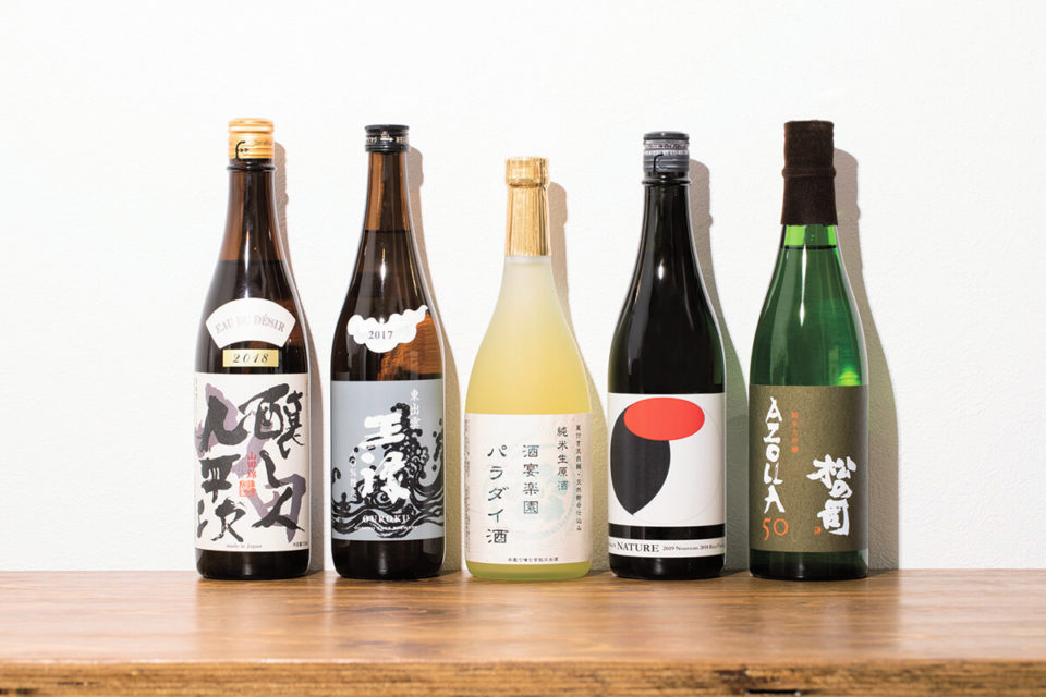 日本酒LOVERのDJ編集部が選ぶ、<br>恋する日本酒。