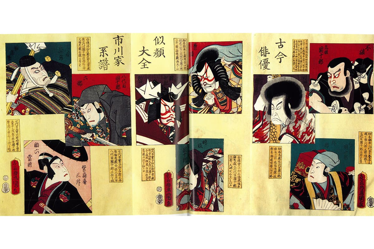 江戸時代 歌舞伎役者はスーパースターでした Discover Japan ディスカバー ジャパンー日本の魅力再発見ー