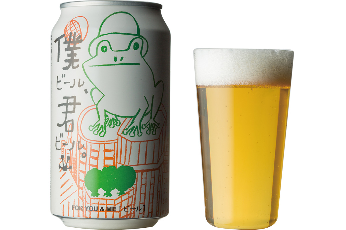 ヤッホーブルーイング」のバラエティ豊かな個性派ビールたち | Discover Japan | ディスカバー・ジャパン