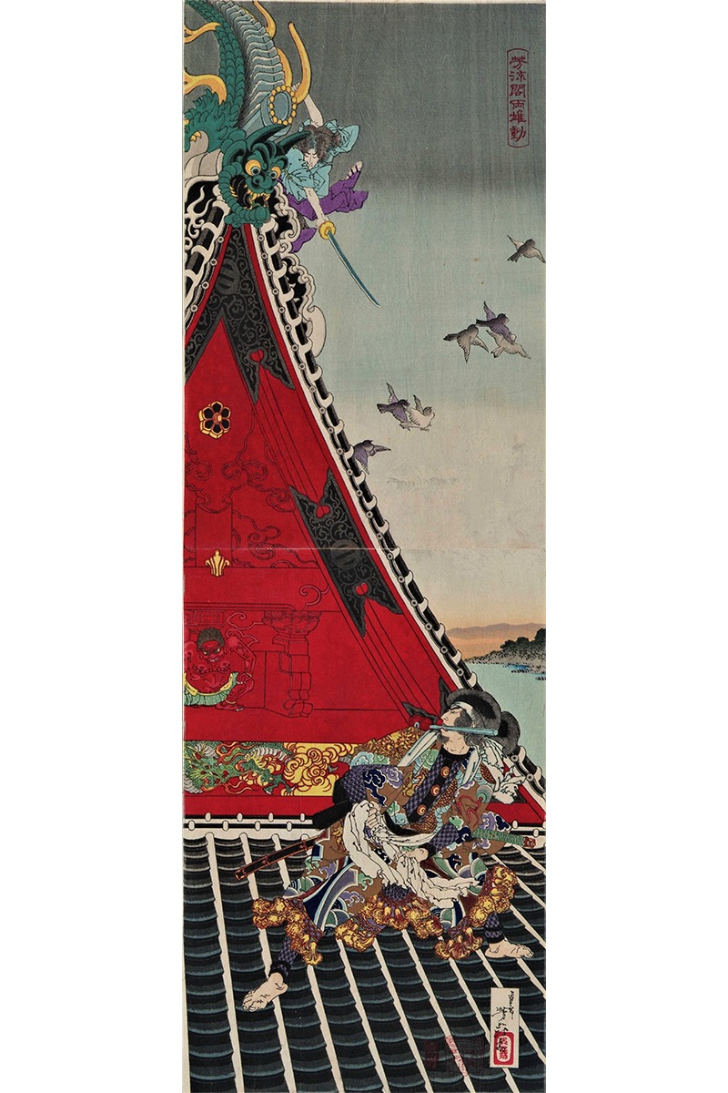 最後の浮世絵師 月岡芳年展 が金沢21世紀美術館にて開催 Discover Japan ディスカバー ジャパンー日本の魅力再発見ー