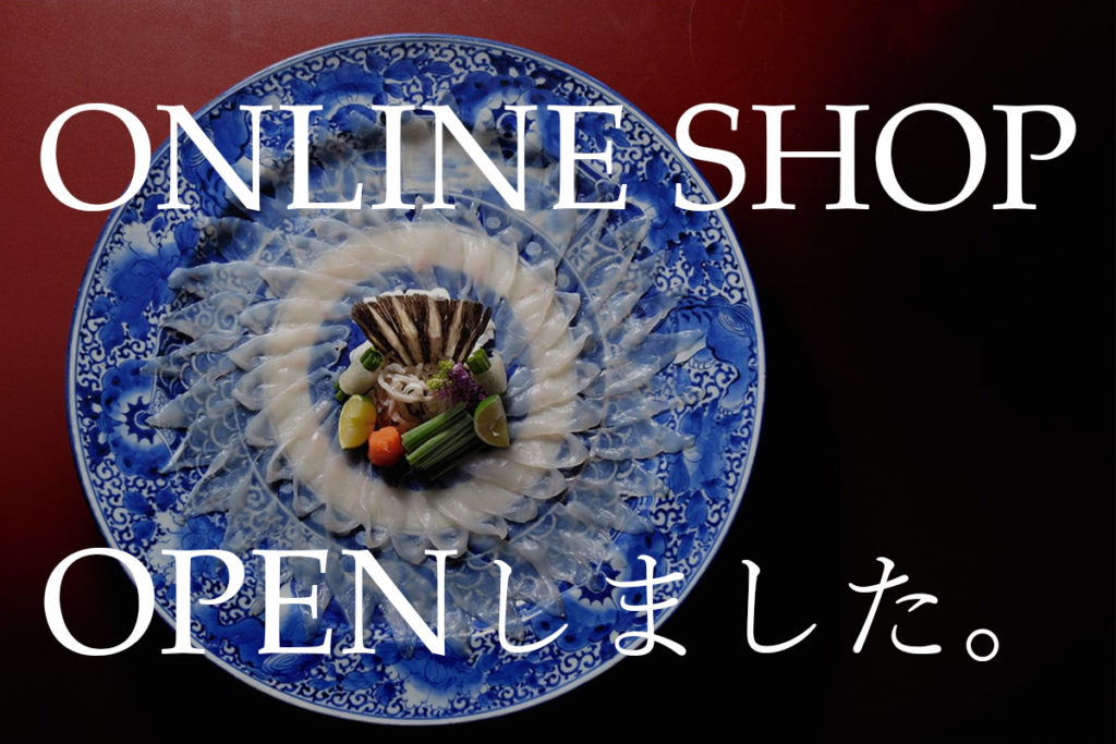 Discover Japan 公式オンラインショップ Discover Japan ディスカバー・ジャパン