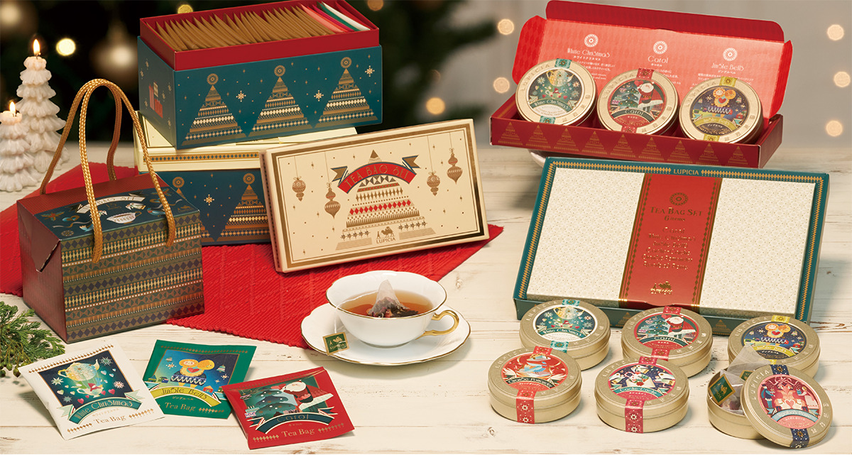 ルピシア》のクリスマスシリーズこの冬は多彩なお茶で「ありがとう」を届ける。  Discover Japan  ディスカバー・ジャパン