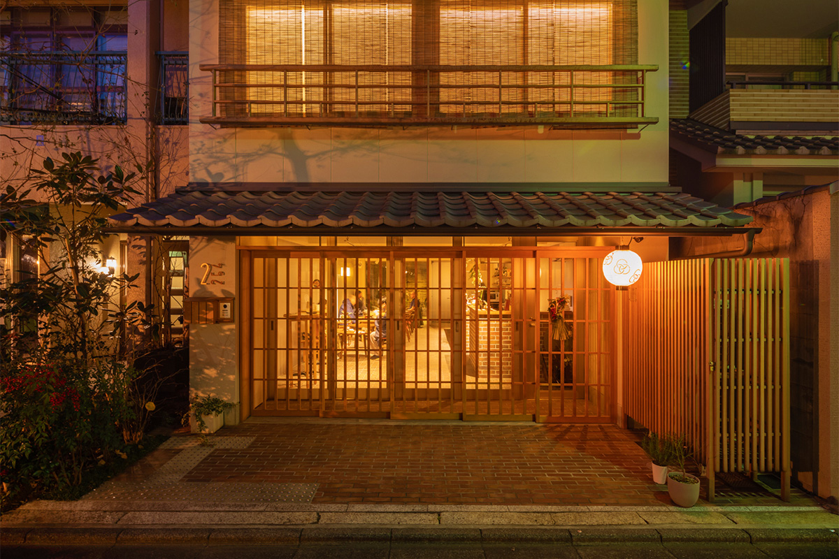 《2254 Hotel&Lounge》<br>イギリス×京都のデザインと手仕事を伝える、京町屋の一棟貸し宿