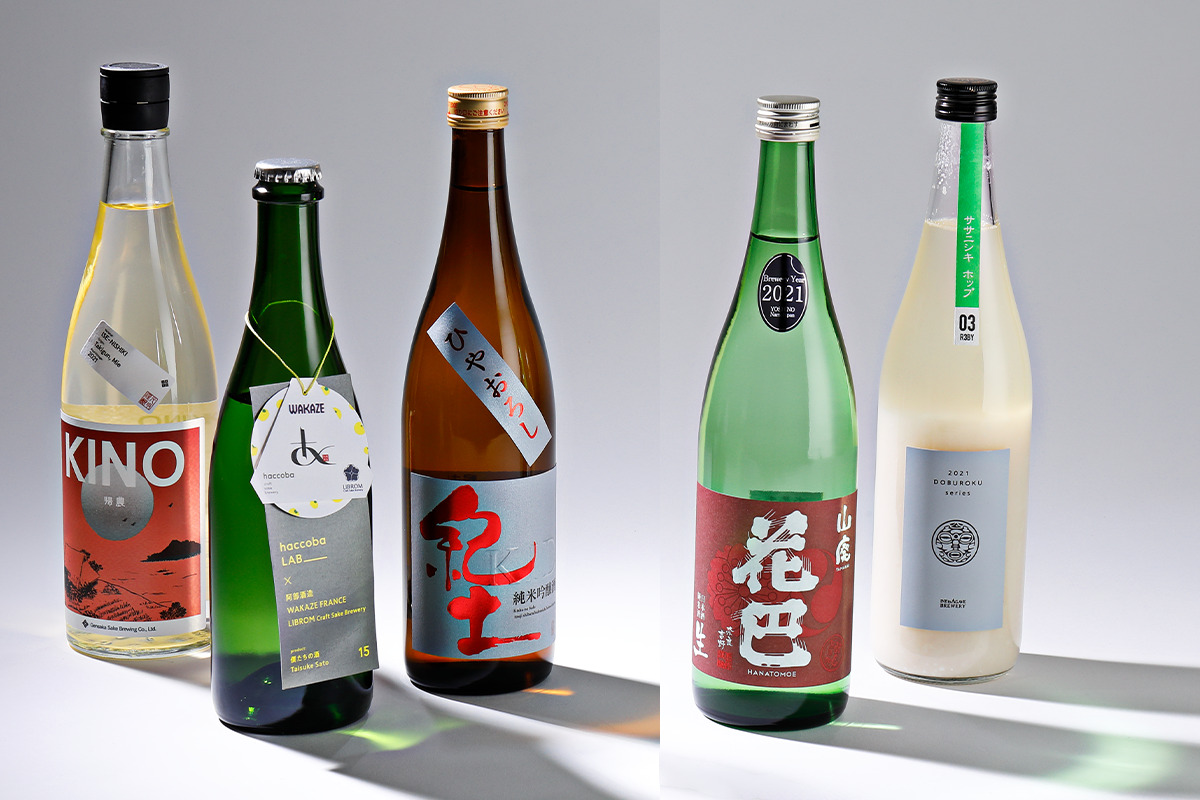 《秋の酒展》<br>渋谷パルコに季節を愉しむ日本酒が集結！