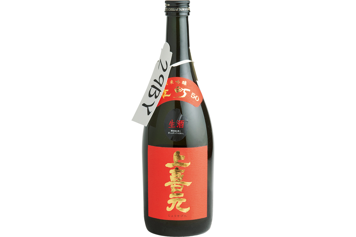 いま推しの日本酒が飲める！日本酒ソムリエ・千葉麻里絵さんの新店 《ユリーカ》大解剖！【前編】 Discover Japan  ディスカバー・ジャパン
