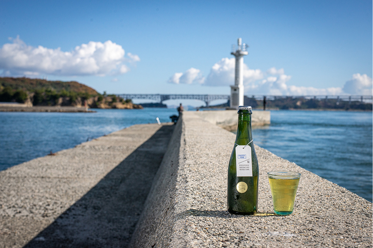 大自然の中で飲むビールは美味しい<br><small>｜旅の目的地にしたくなる、酒トピックス②</small>