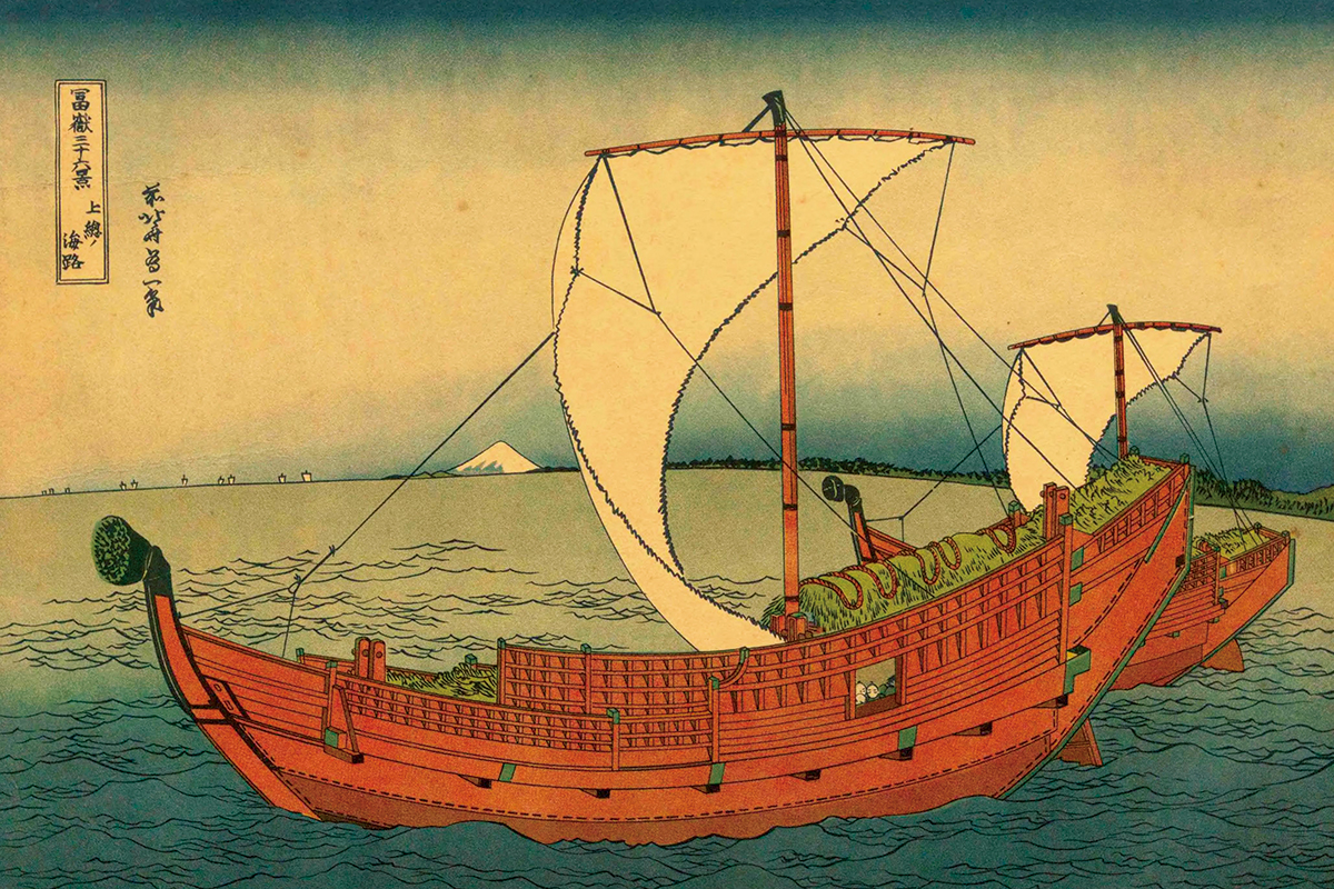 北前船―主な寄港地の今昔 北前船 主な寄港地の今昔 : 永田信孝 | HMV&BOOKS online