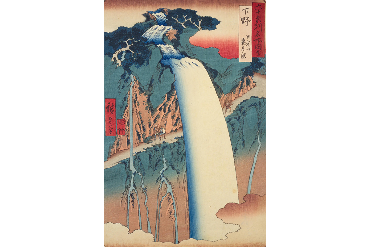 《日光街道》江戸幕府の聖地へ<br>向かうための祈りの道<br><small>｜浮世絵からひも解く、五街道と地域文化</small>