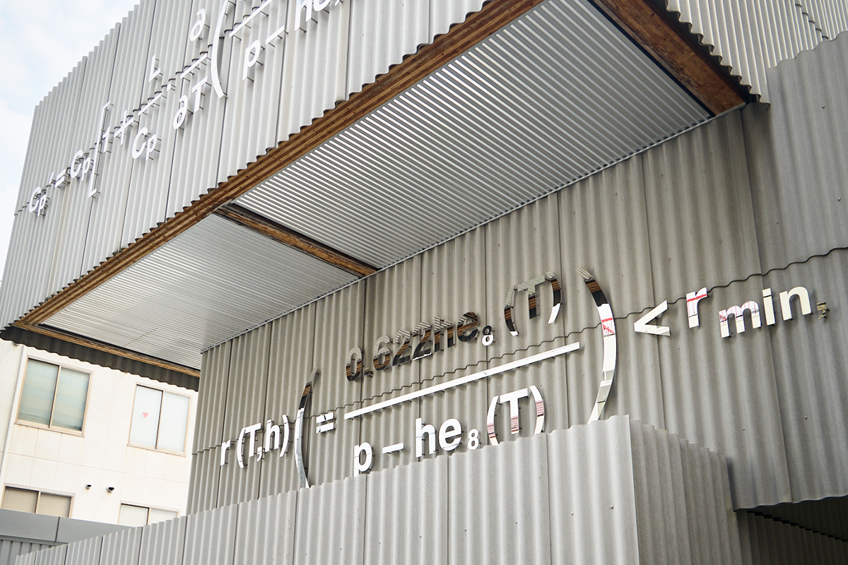 岡山芸術交流を起点に、<br>岡山の文化に触れて、見て、味わう。<br><small>立ち寄りたいおすすめスポット5つをご紹介！</small>