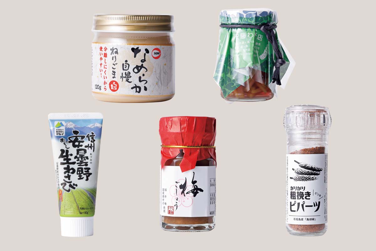 料理のプロ達が愛用する<br>「日本のスパイス・調味料」6選<br><small>｜わさび・梅・ピパーチ・ゴマ編</small>