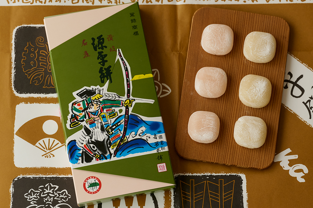 香川県高松市<br>吉岡源平餅本舗の「源平餅」<br><small>《菓子研究家・福田里香の民芸お菓子巡礼》</small>
