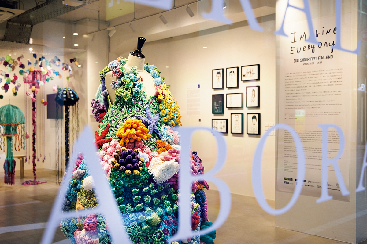 《ヘラルボニー》<br>アート×福祉で地域活性化を叶える<br><small>後編｜岩手・盛岡から世界へ！</small>