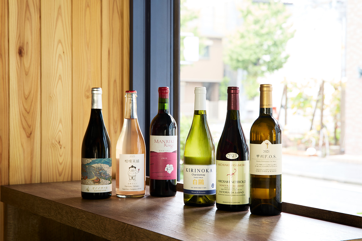 《横浜君嶋屋 日本葡萄館》が厳選！<br>いま飲みたいニッポンの酒6選