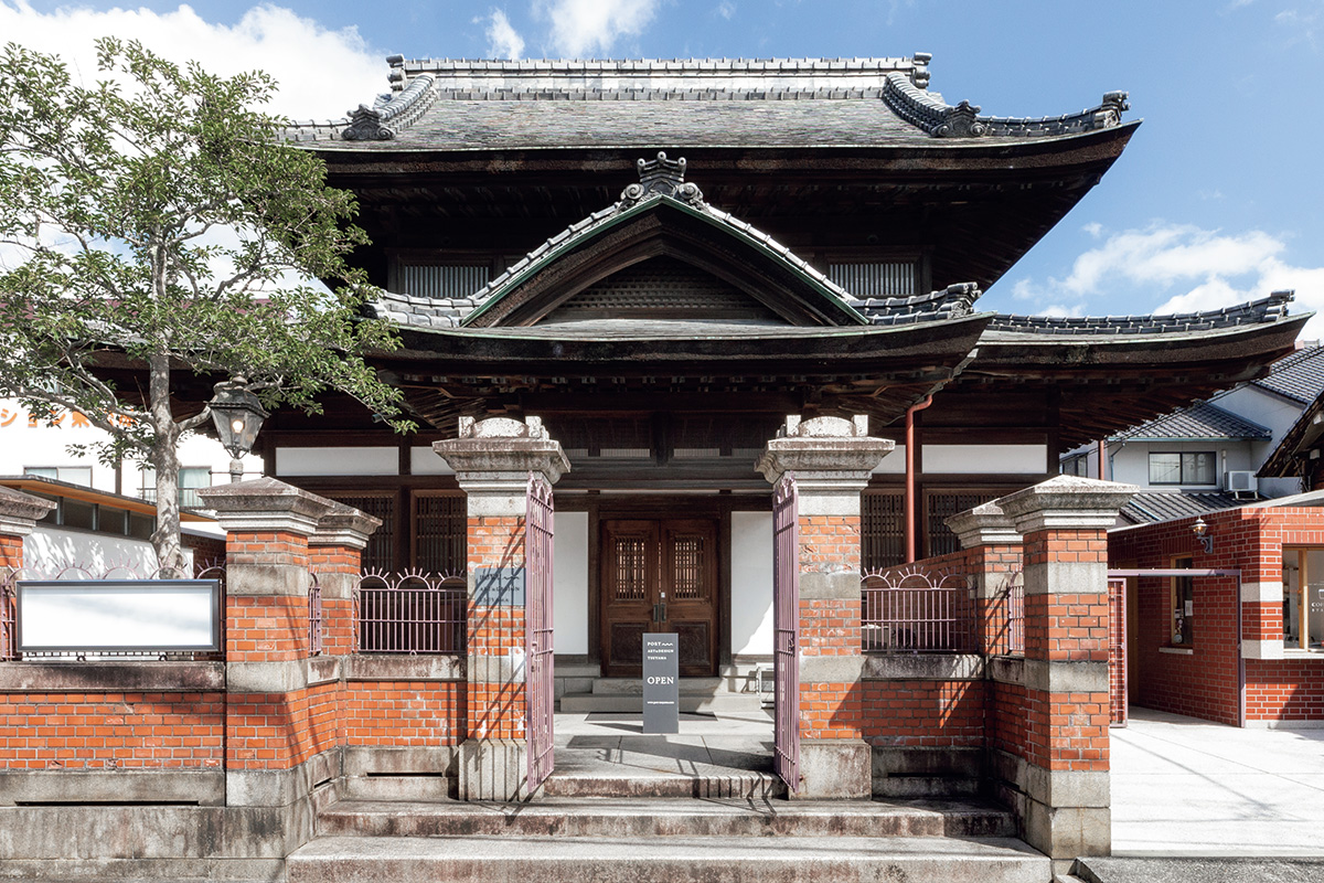 岡山《PORT ART＆DESIGN TSUYAMA》<br>街の金融から文化を支える<br><small>｜体験できる近現代名建築</small>