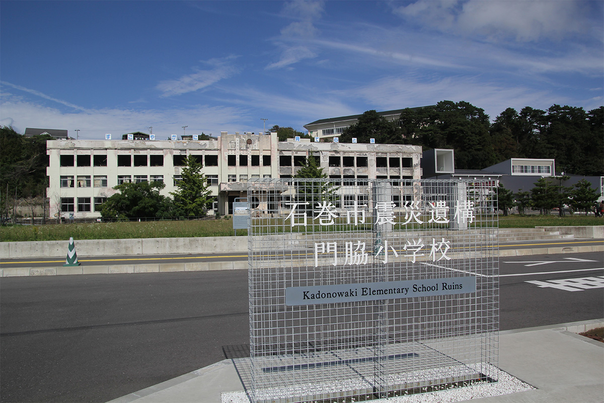 「3.11伝承ロード」<br>東日本大震災から15年。<br> 記憶と復興をたどる旅<br>｜持続可能な観光まちづくり